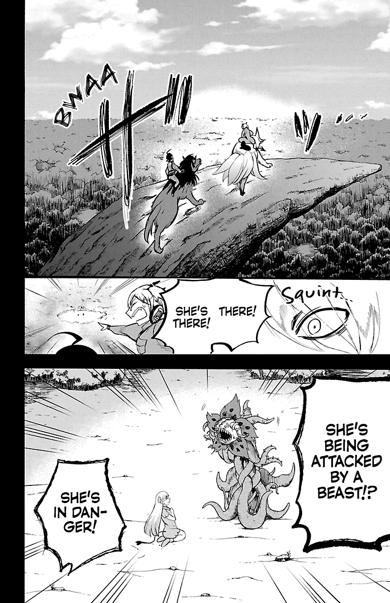 Mairimashita! Iruma-kun chapter 133 - page 6