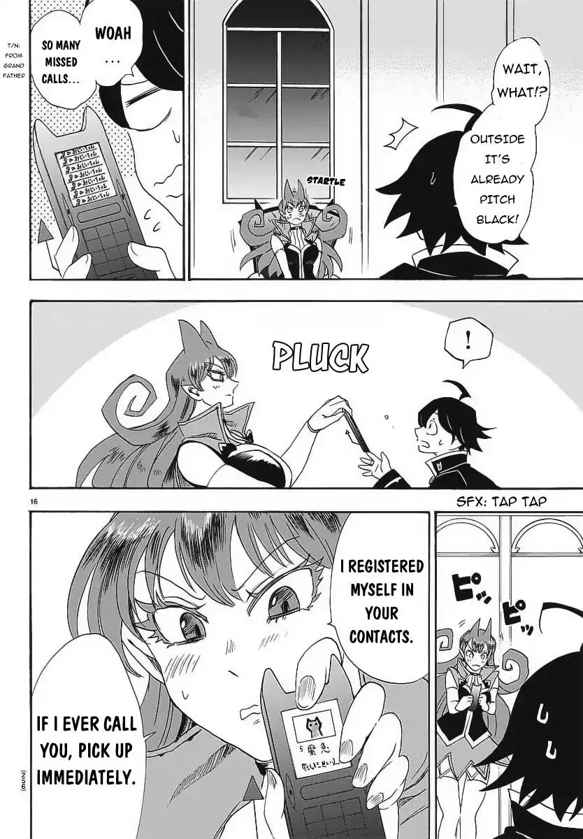 Mairimashita! Iruma-kun chapter 11 - page 17