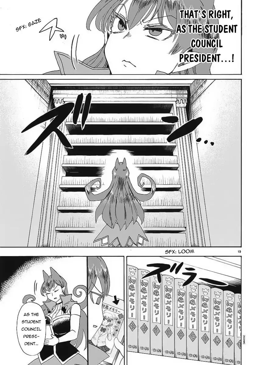 Mairimashita! Iruma-kun chapter 11 - page 20