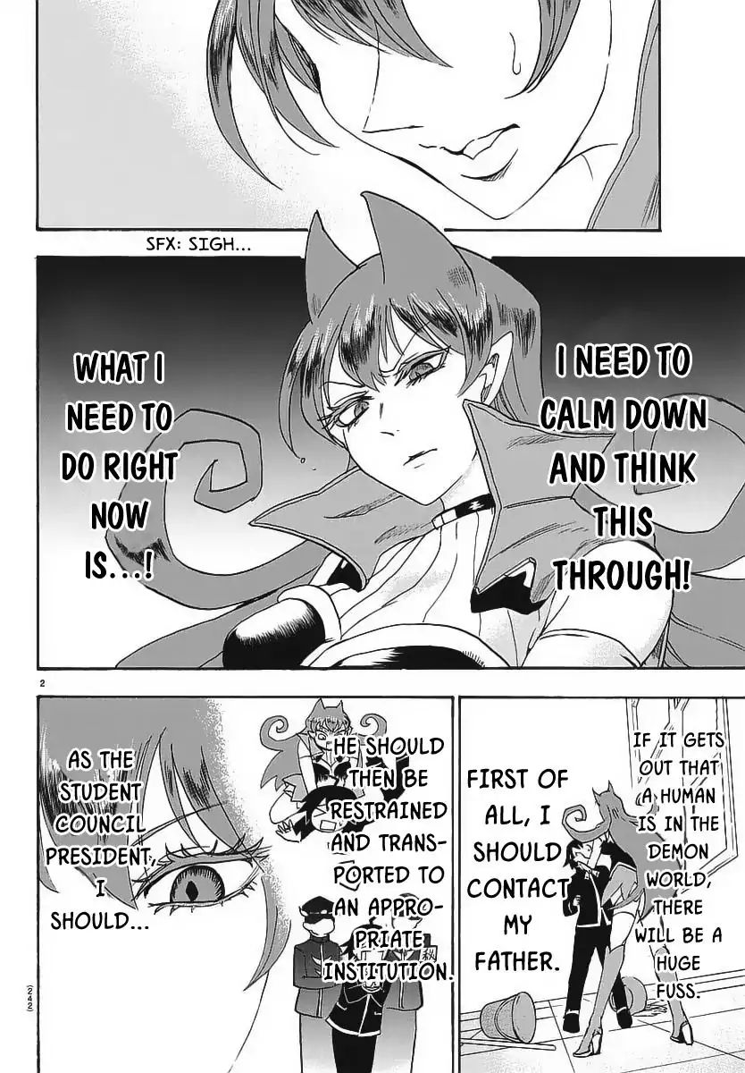 Mairimashita! Iruma-kun chapter 11 - page 4