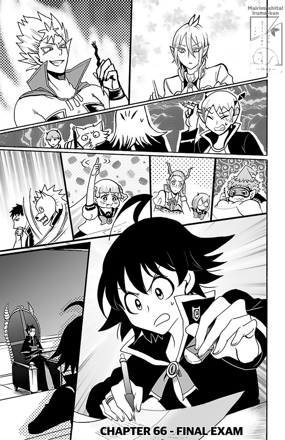 Mairimashita! Iruma-kun chapter 66 - page 1
