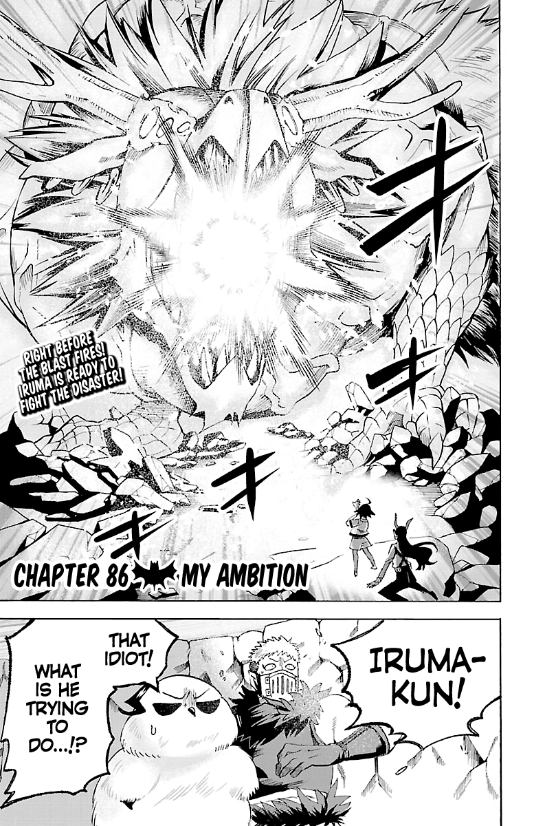 Mairimashita! Iruma-kun chapter 86 - page 1