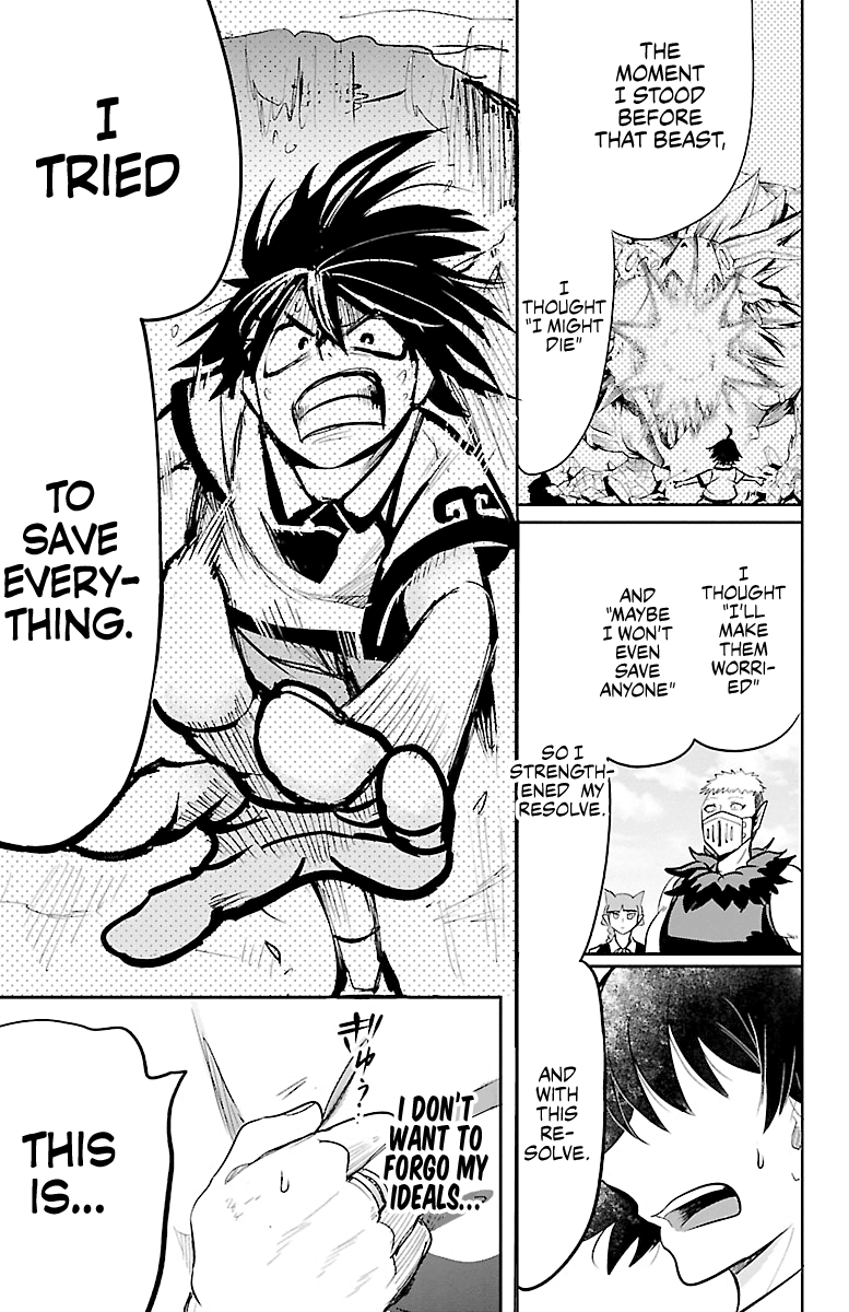 Mairimashita! Iruma-kun chapter 86 - page 11