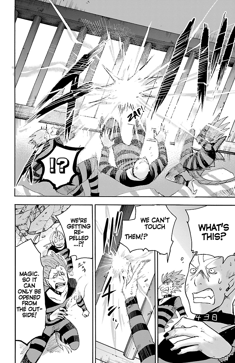 Mairimashita! Iruma-kun chapter 86 - page 15
