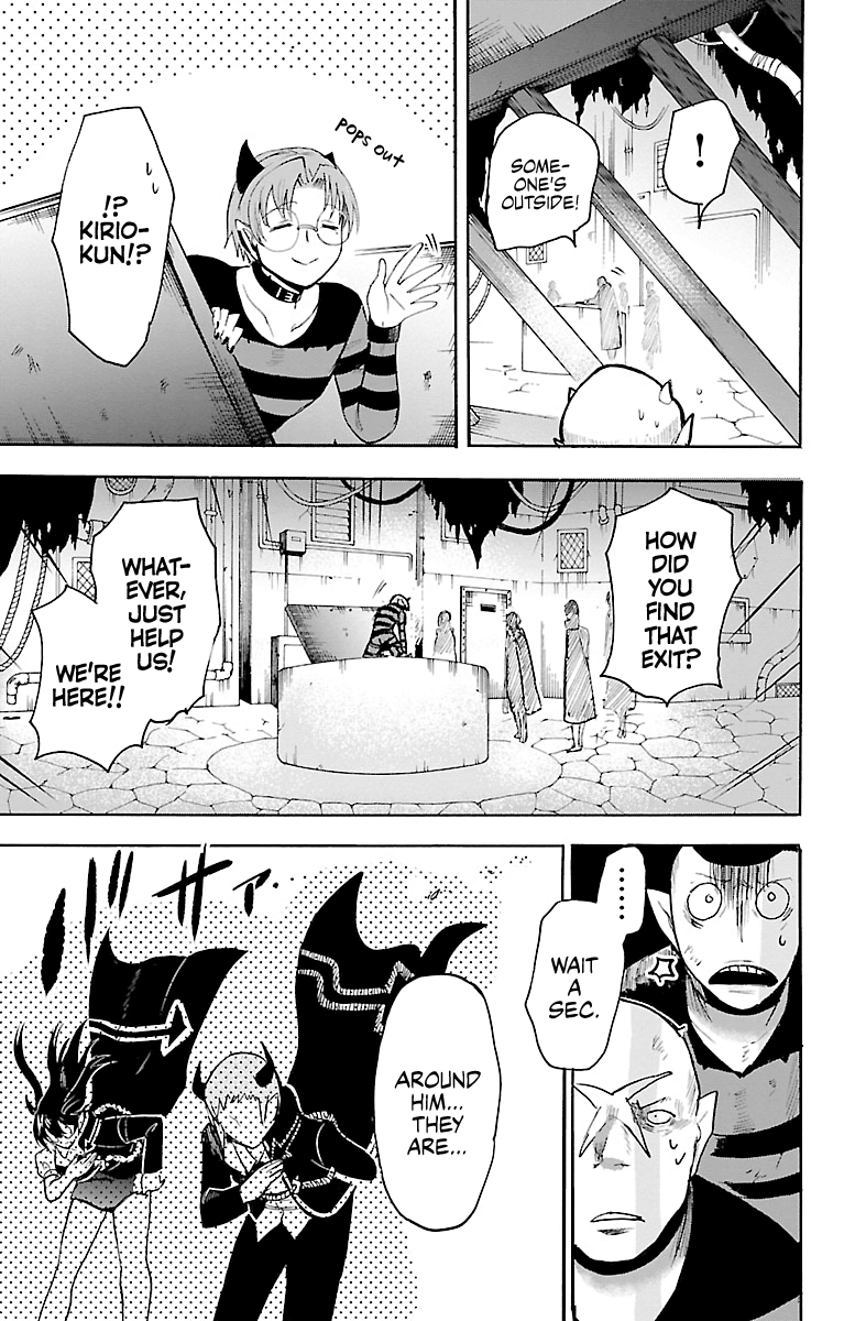 Mairimashita! Iruma-kun chapter 86 - page 16