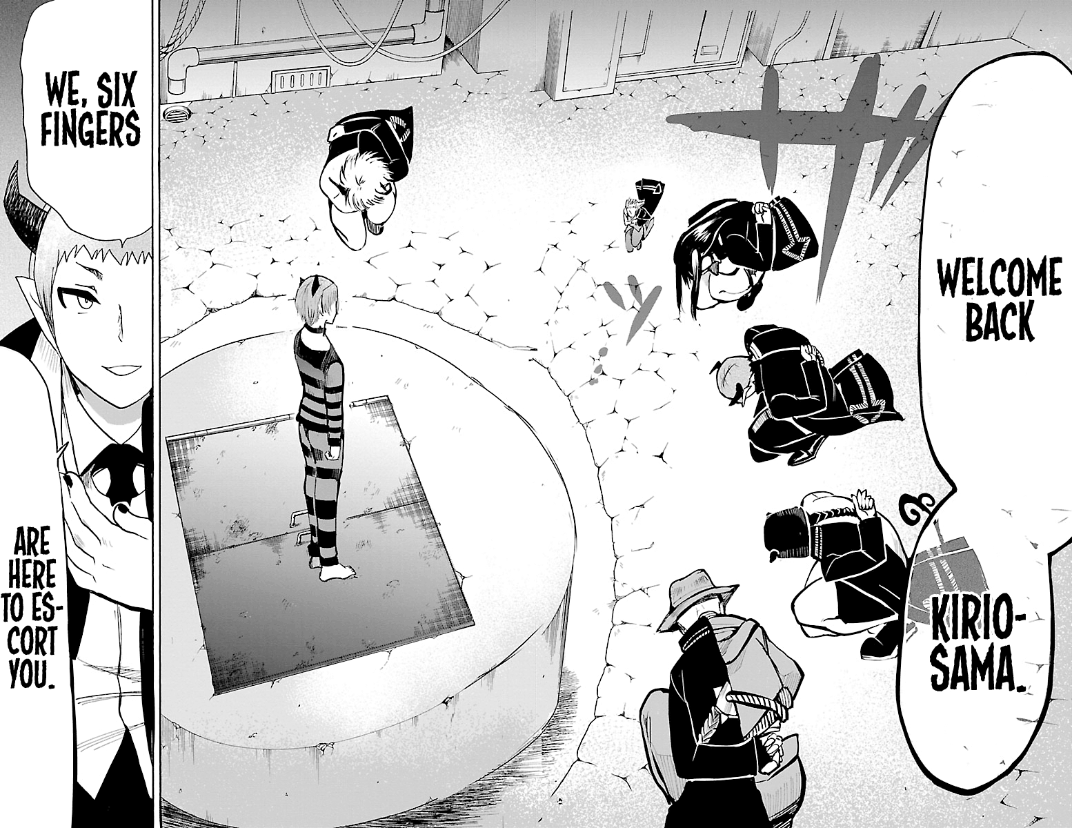 Mairimashita! Iruma-kun chapter 86 - page 17