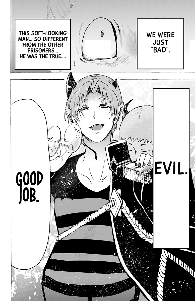 Mairimashita! Iruma-kun chapter 86 - page 20