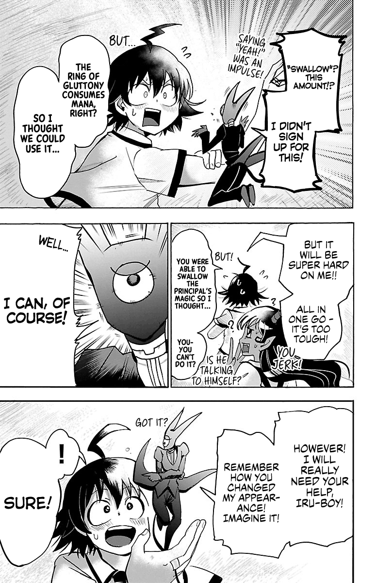 Mairimashita! Iruma-kun chapter 86 - page 3