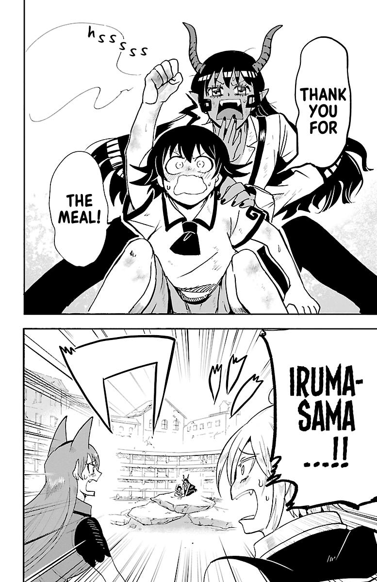 Mairimashita! Iruma-kun chapter 86 - page 8