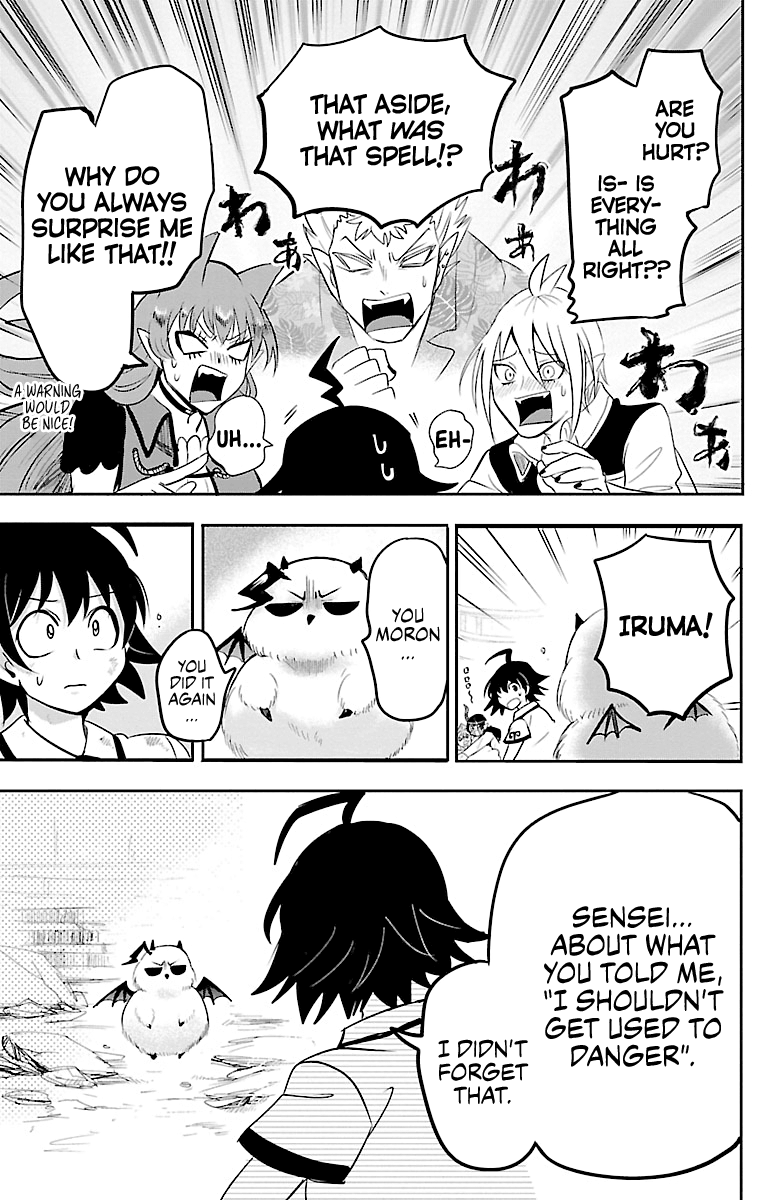 Mairimashita! Iruma-kun chapter 86 - page 9