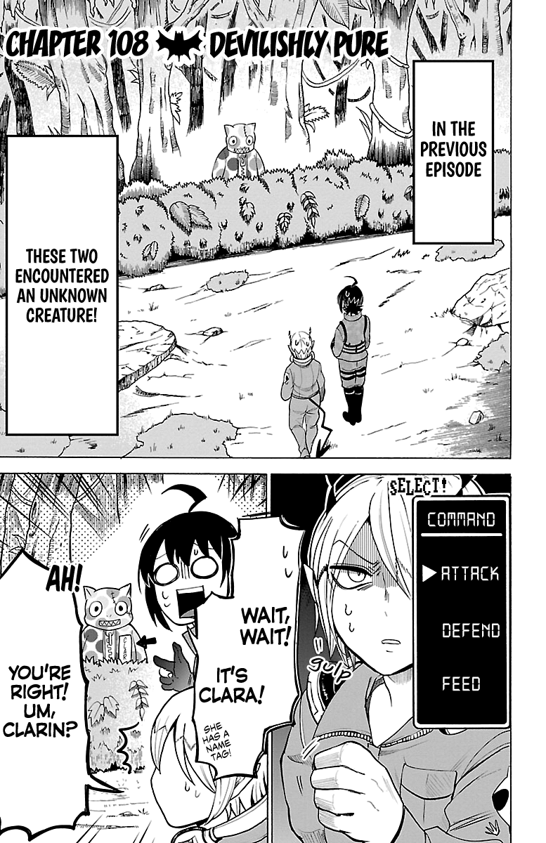 Mairimashita! Iruma-kun chapter 108 - page 1