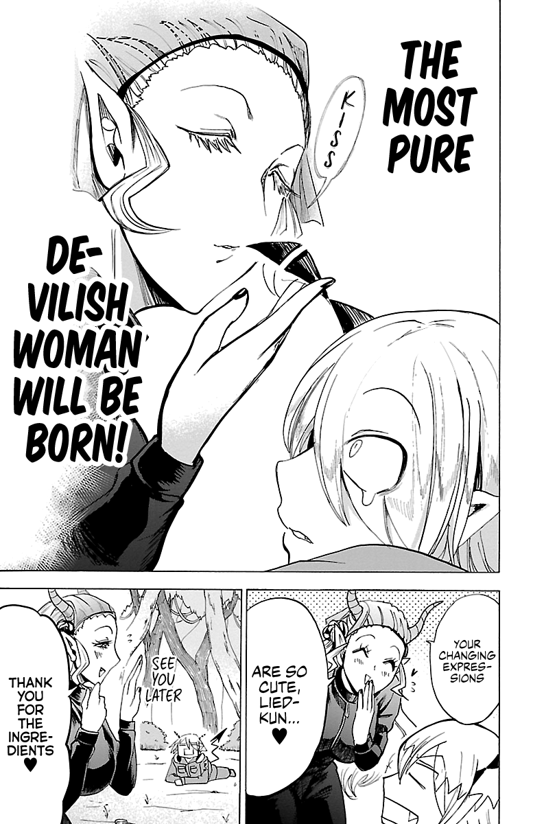Mairimashita! Iruma-kun chapter 108 - page 16