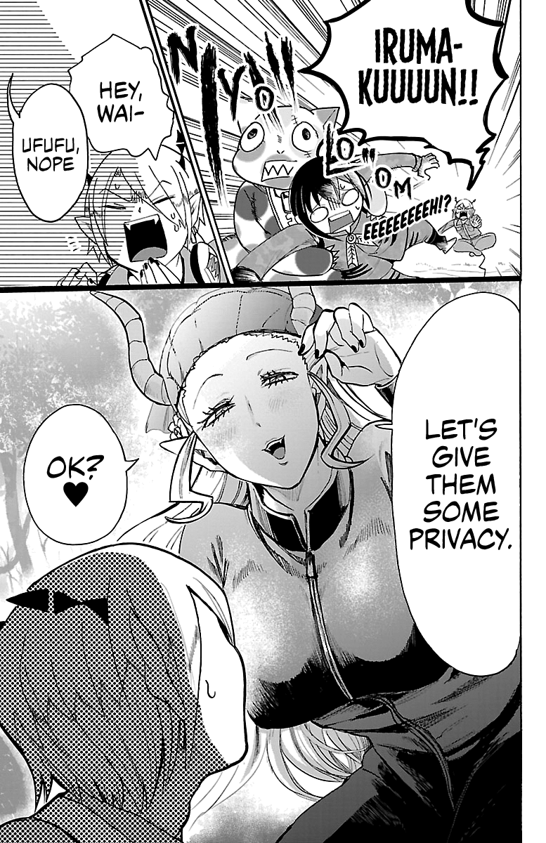 Mairimashita! Iruma-kun chapter 108 - page 3