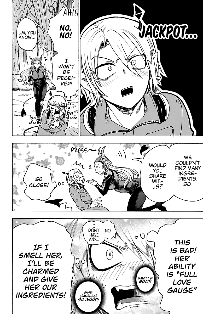 Mairimashita! Iruma-kun chapter 108 - page 4