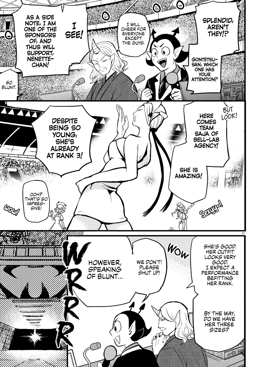 Mairimashita! Iruma-kun chapter 186 - page 11