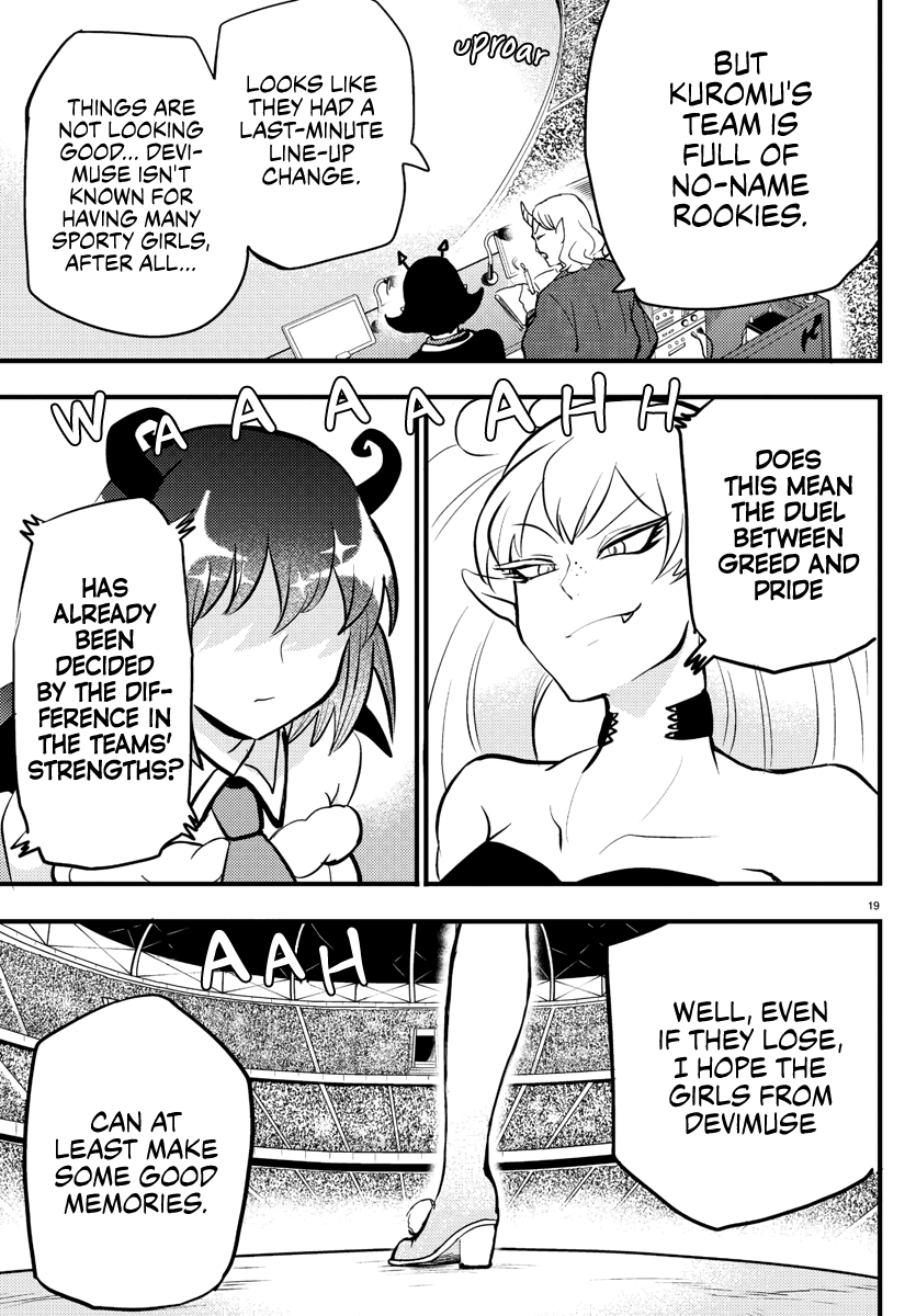 Mairimashita! Iruma-kun chapter 186 - page 18