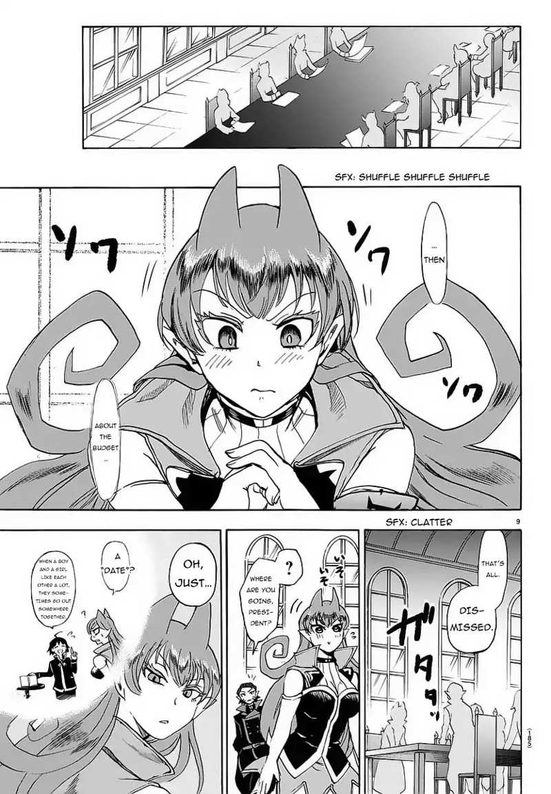 Mairimashita! Iruma-kun chapter 12 - page 11