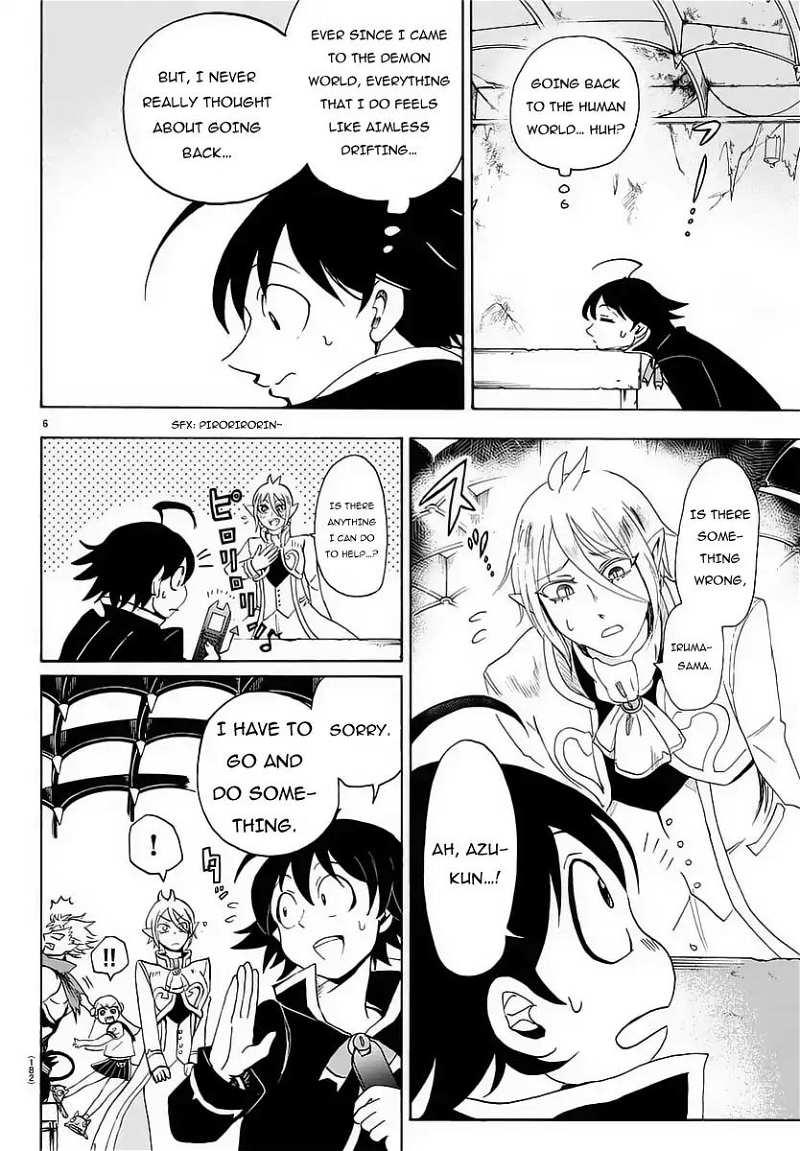 Mairimashita! Iruma-kun chapter 12 - page 8