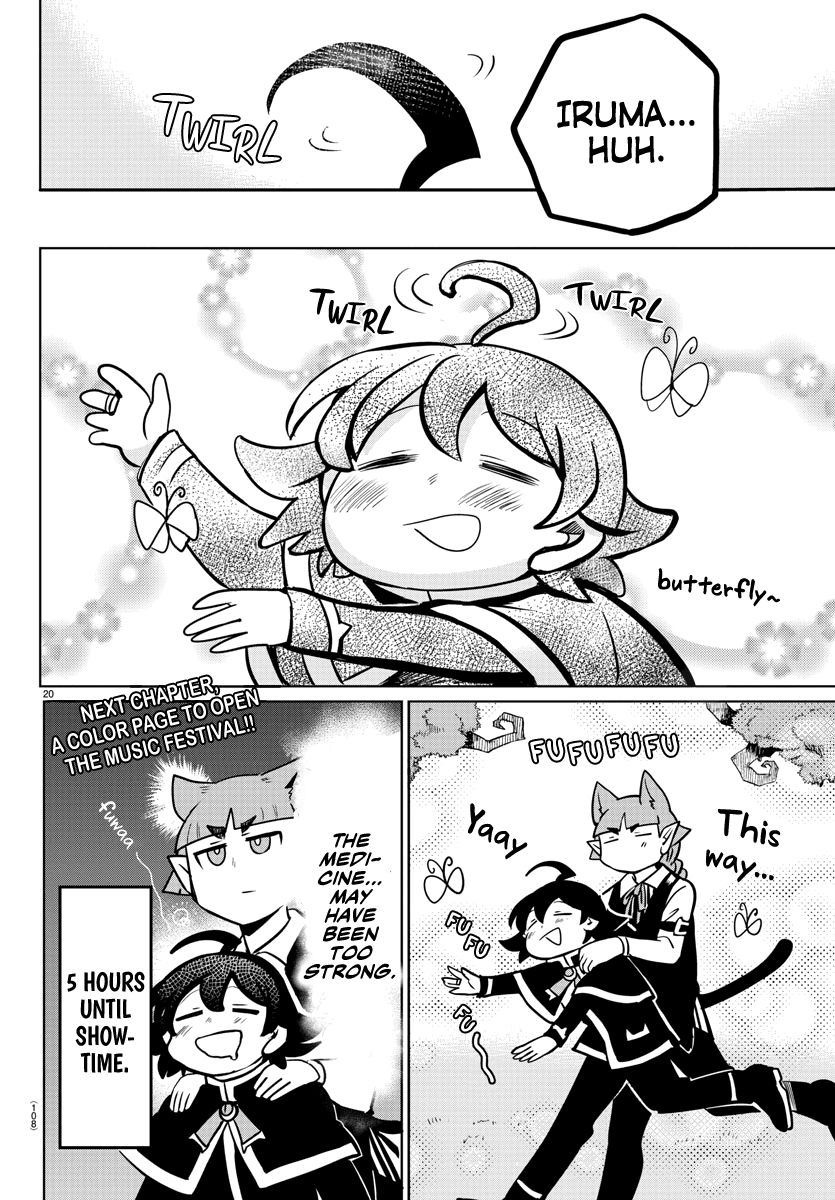 Mairimashita! Iruma-kun chapter 163 - page 19
