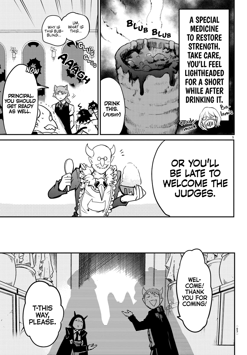 Mairimashita! Iruma-kun chapter 163 - page 5