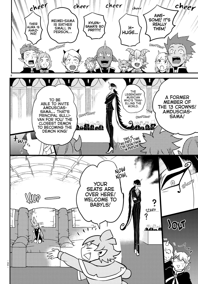 Mairimashita! Iruma-kun chapter 163 - page 7