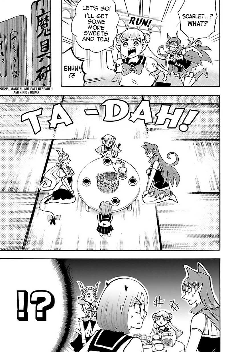 Mairimashita! Iruma-kun chapter 67 - page 6