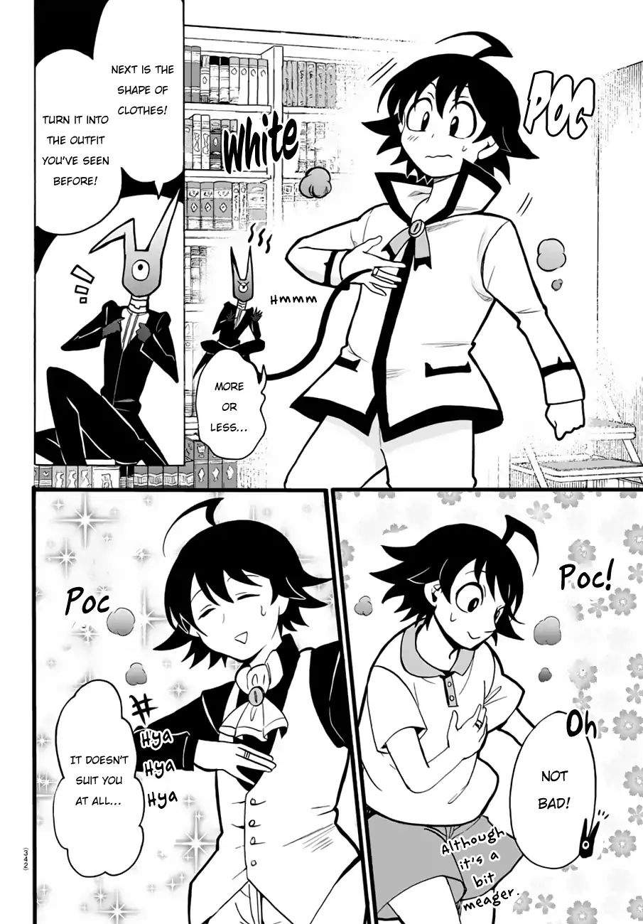 Mairimashita! Iruma-kun chapter 44 - page 16