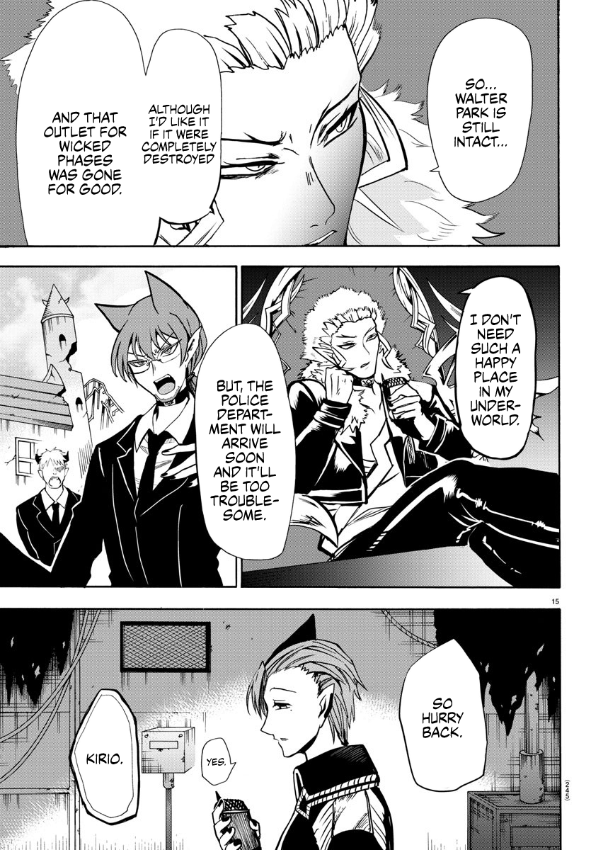 Mairimashita! Iruma-kun chapter 87 - page 13