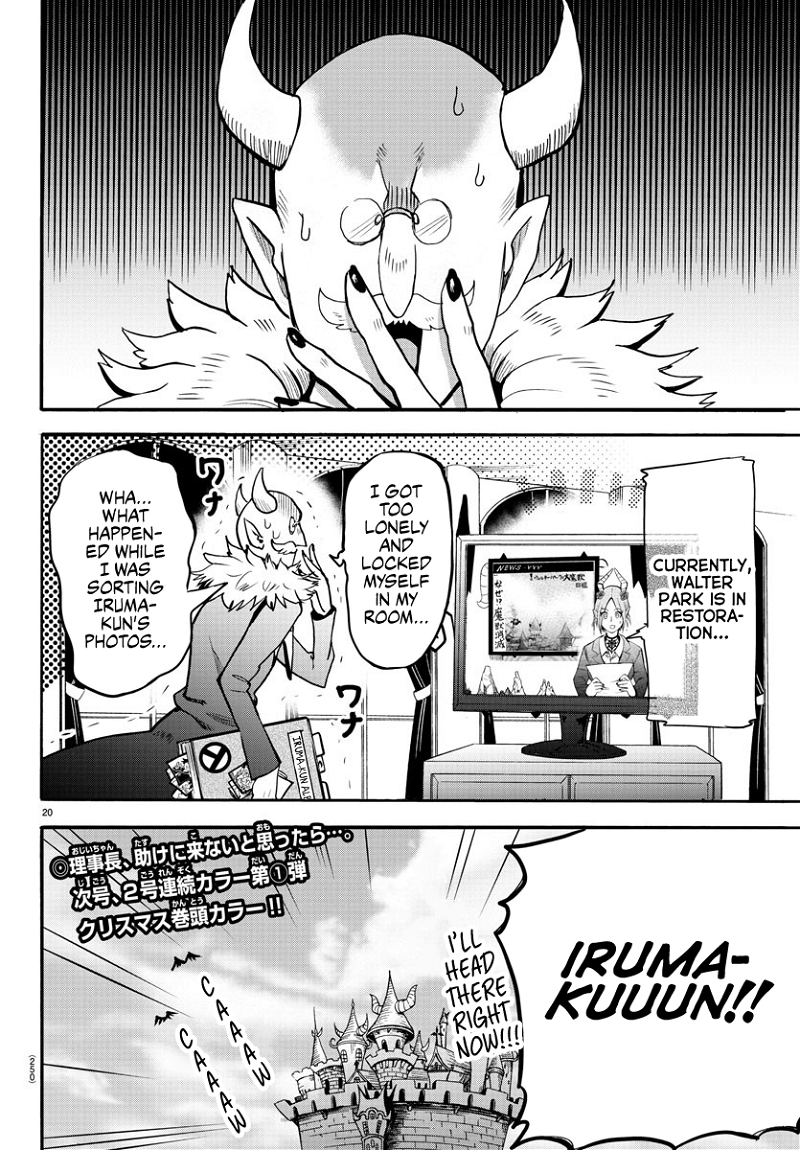Mairimashita! Iruma-kun chapter 87 - page 18