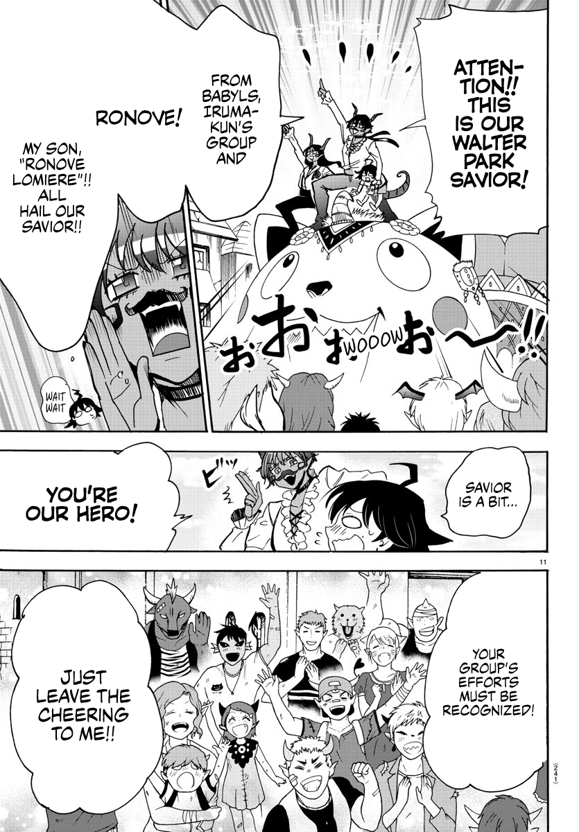 Mairimashita! Iruma-kun chapter 87 - page 9