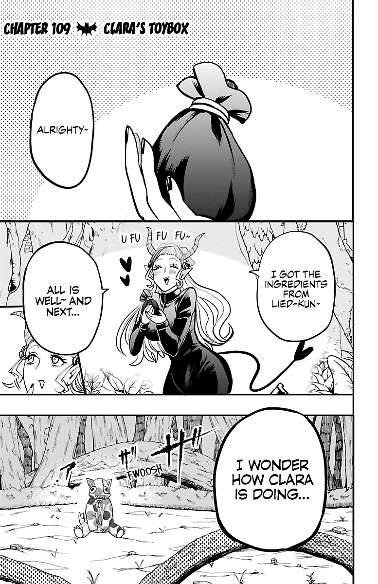 Mairimashita! Iruma-kun chapter 109 - page 2