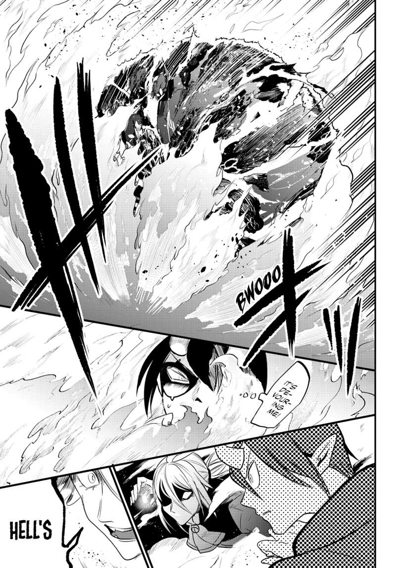 Mairimashita! Iruma-kun chapter 241 - page 12