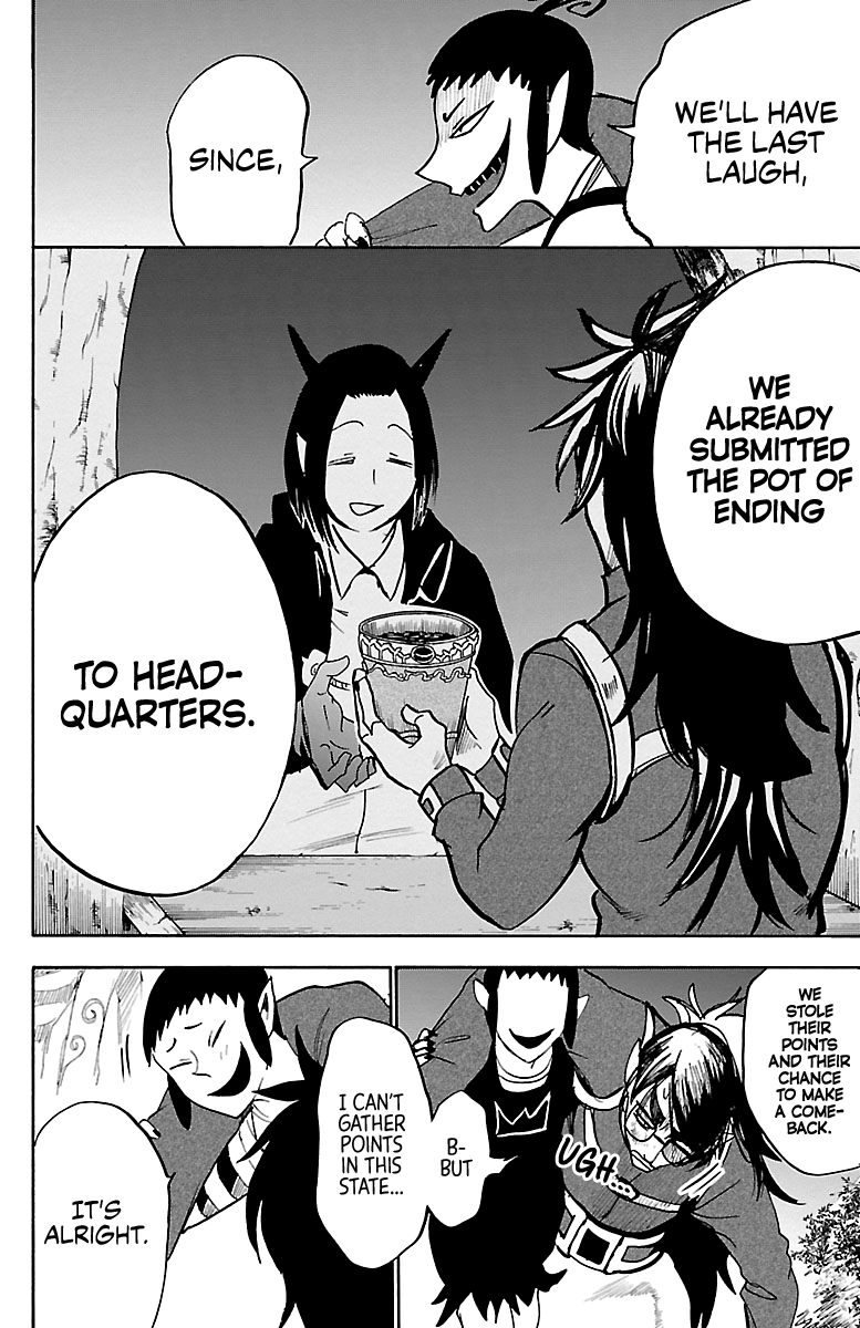 Mairimashita! Iruma-kun chapter 134 - page 14