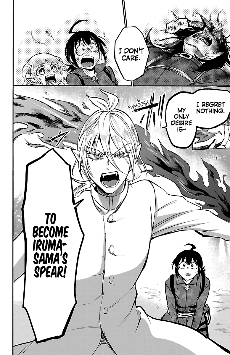 Mairimashita! Iruma-kun chapter 134 - page 6
