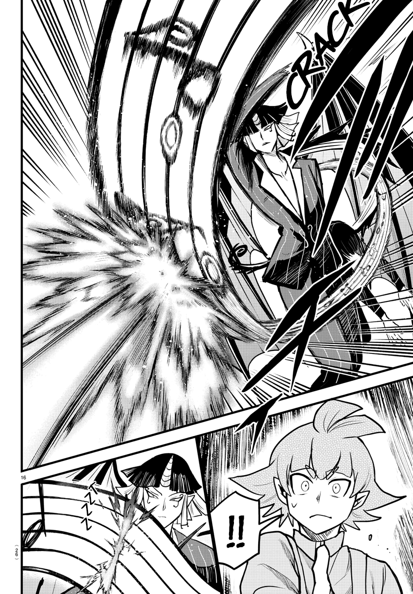 Mairimashita! Iruma-kun chapter 263 - page 15