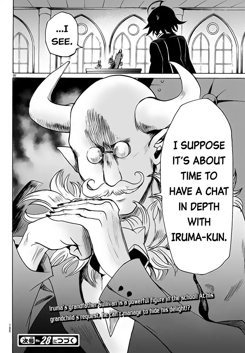 Mairimashita! Iruma-kun chapter 13 - page 20