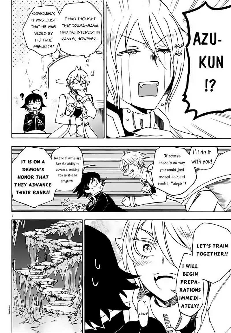 Mairimashita! Iruma-kun chapter 13 - page 9