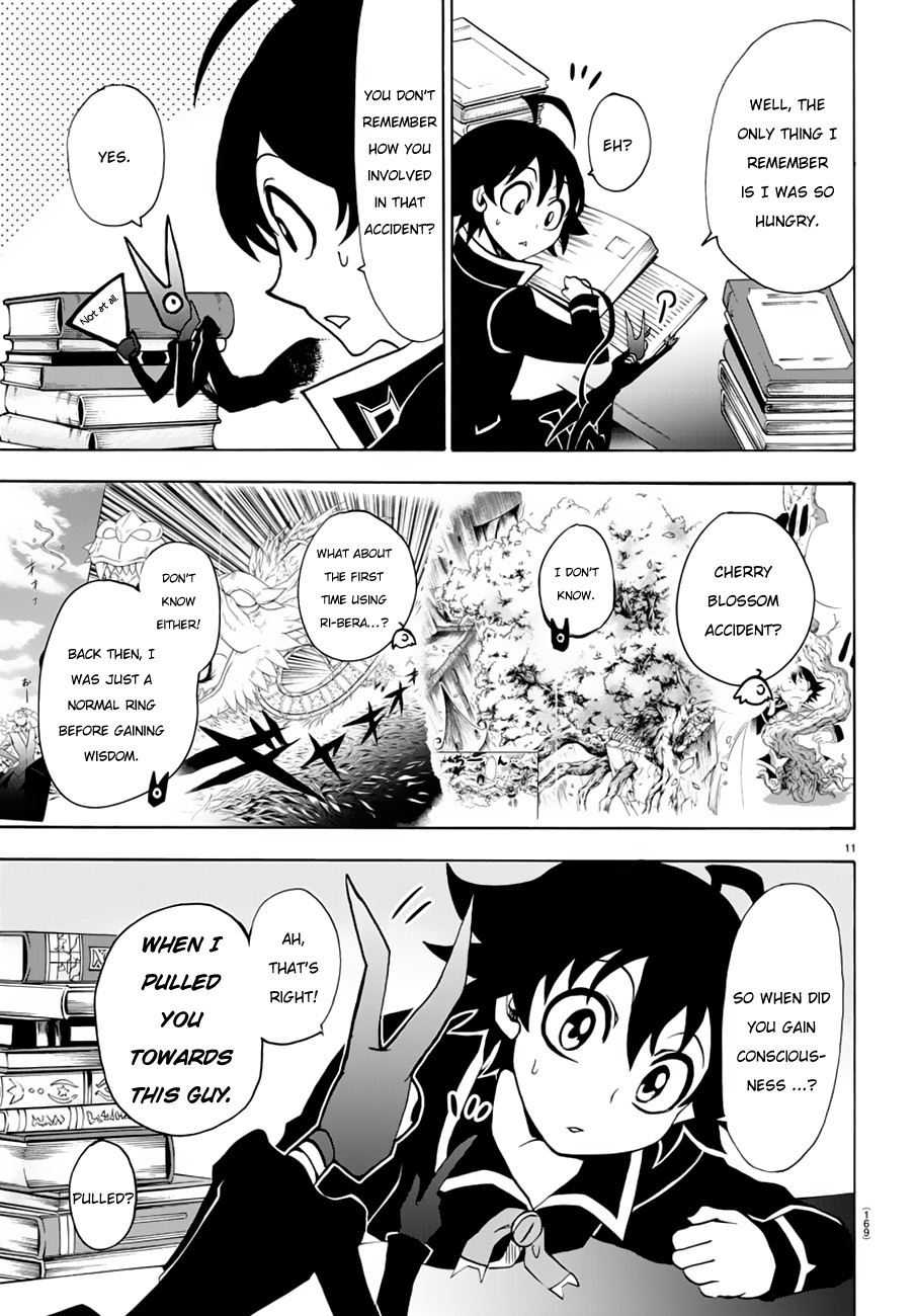 Mairimashita! Iruma-kun chapter 45 - page 13