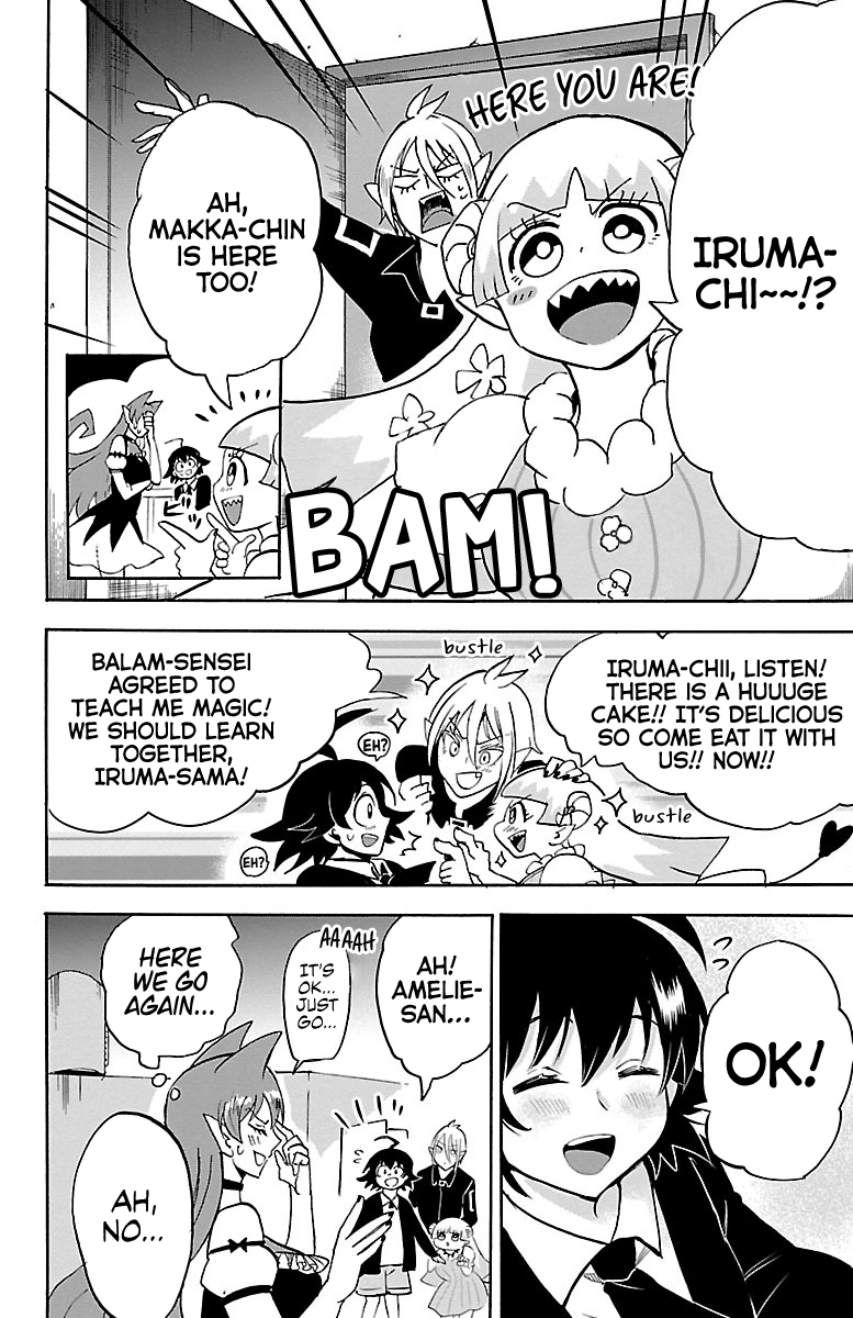 Mairimashita! Iruma-kun chapter 88 - page 16