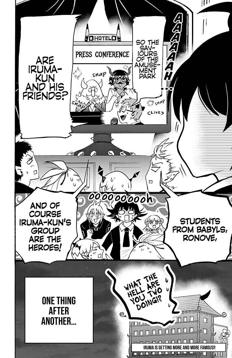 Mairimashita! Iruma-kun chapter 88 - page 18