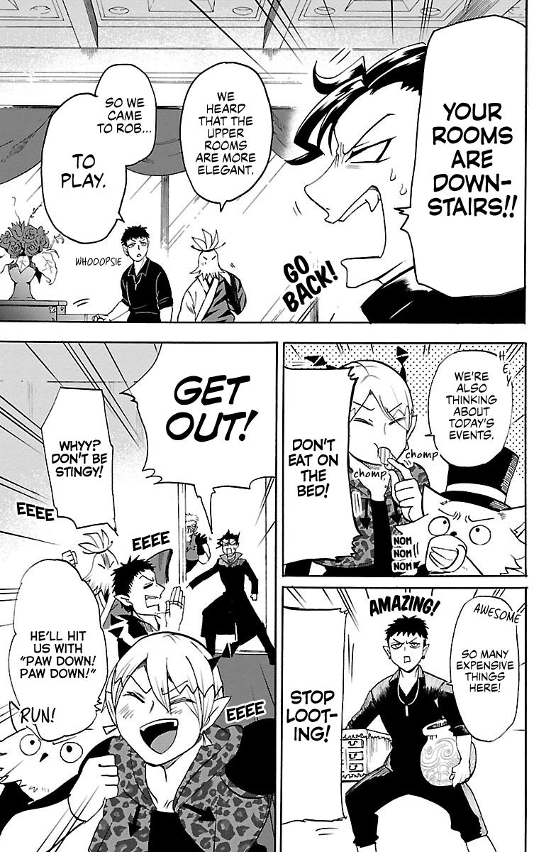 Mairimashita! Iruma-kun chapter 88 - page 7