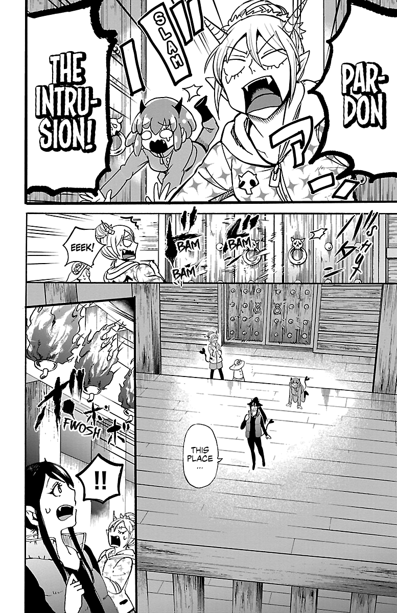 Mairimashita! Iruma-kun chapter 110 - page 16