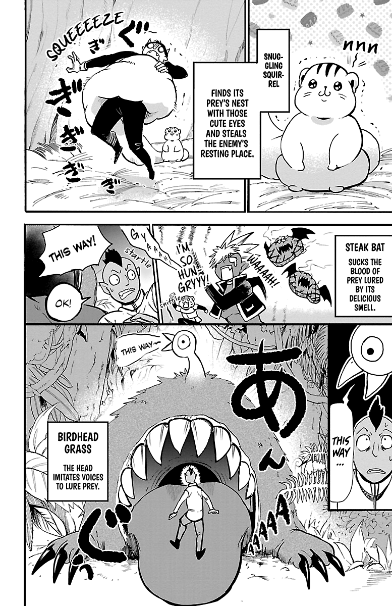 Mairimashita! Iruma-kun chapter 110 - page 2