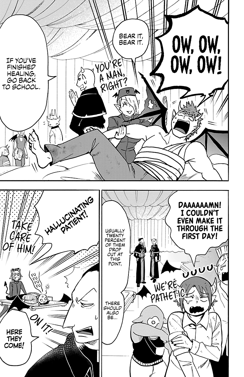 Mairimashita! Iruma-kun chapter 110 - page 6