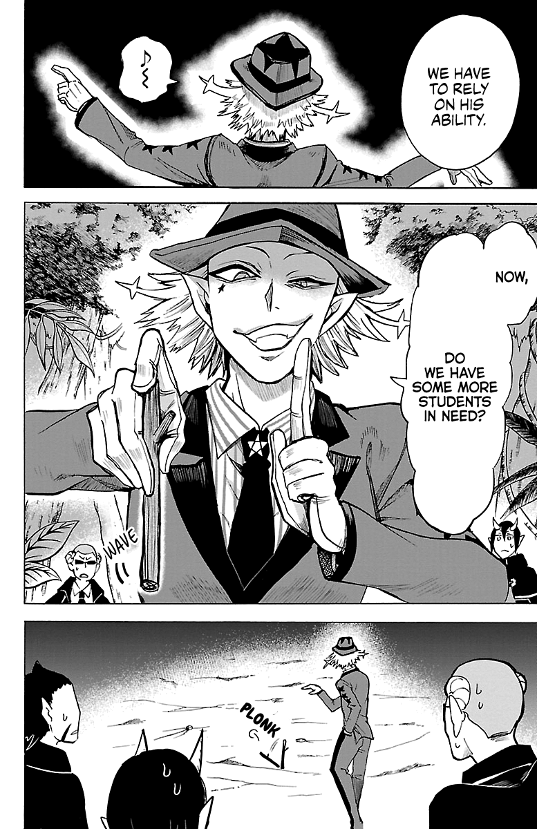 Mairimashita! Iruma-kun chapter 110 - page 9