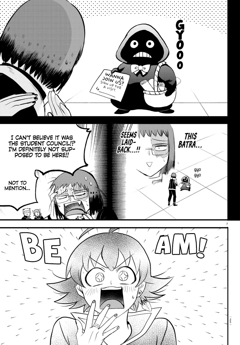 Mairimashita! Iruma-kun chapter 285 - page 8