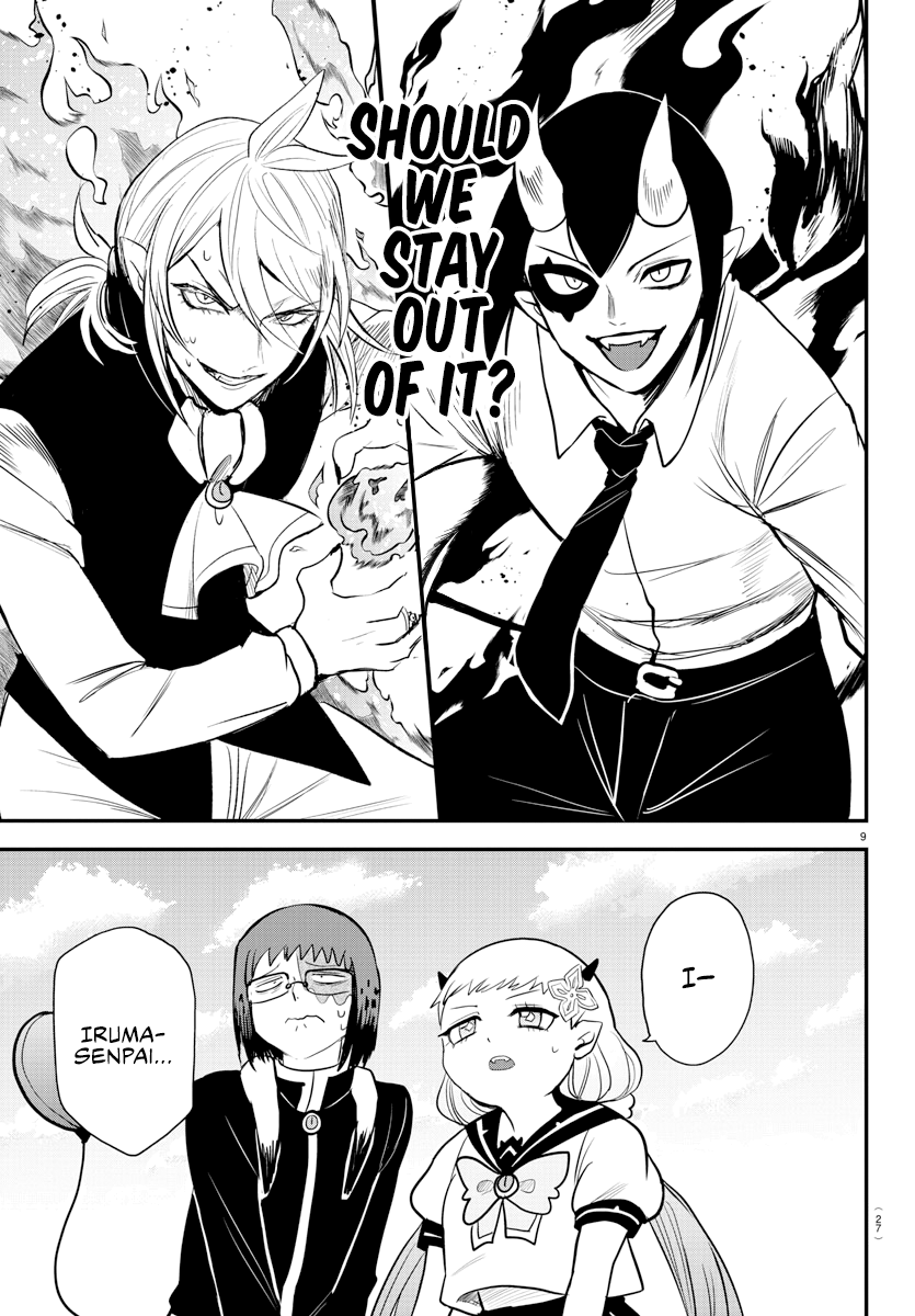 Mairimashita! Iruma-kun chapter 242 - page 11