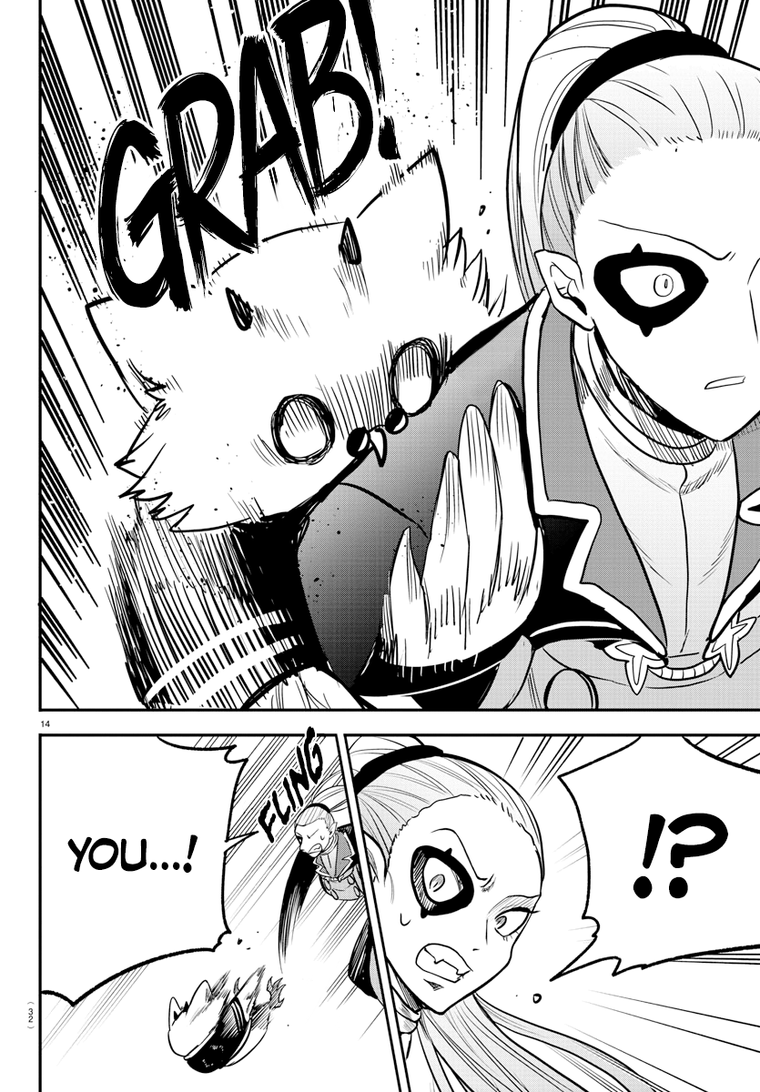 Mairimashita! Iruma-kun chapter 242 - page 16