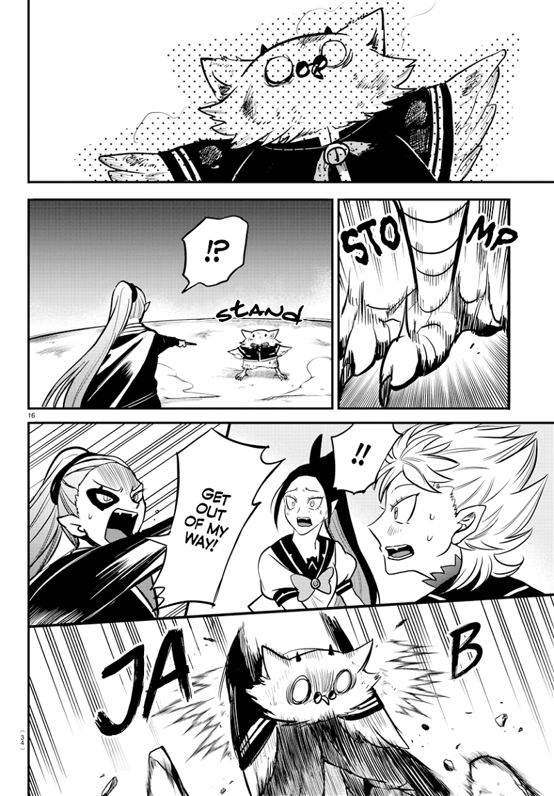 Mairimashita! Iruma-kun chapter 242 - page 18