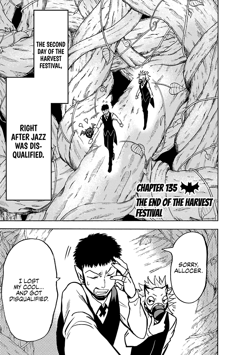 Mairimashita! Iruma-kun chapter 135 - page 1